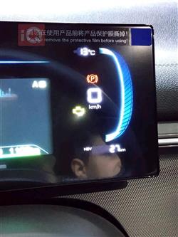 بي واي دي ديستروير 05